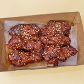 Hickory BBQ