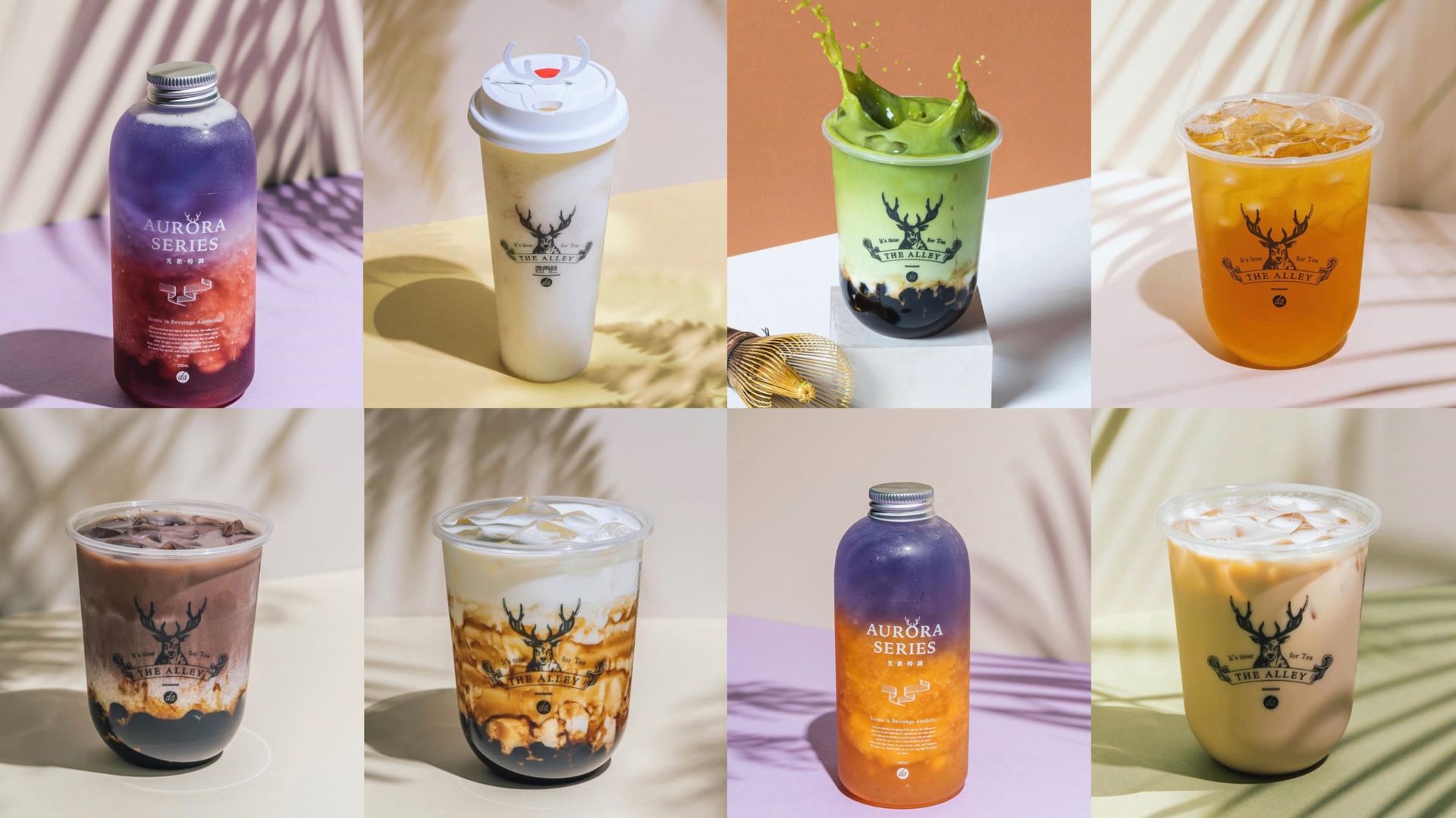 The Alley Bubble Tea