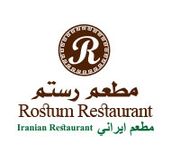 Rostum Rest