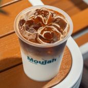 Iced Spanish Latte
