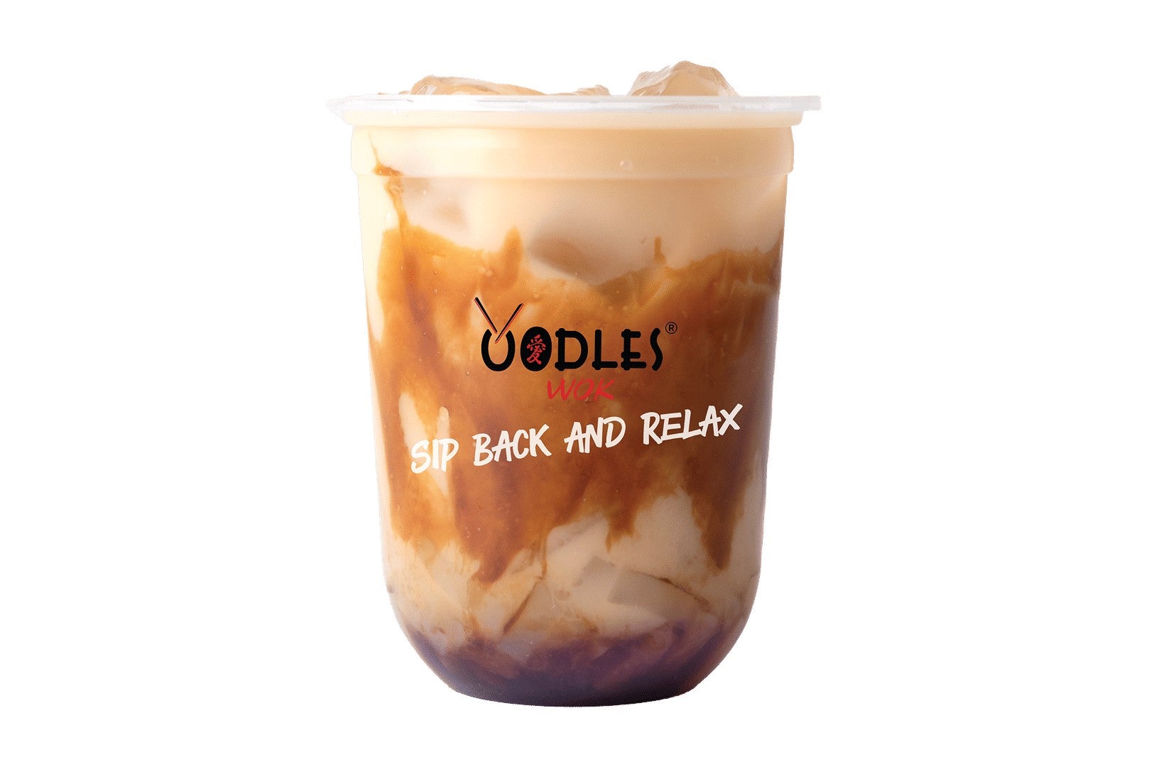 Brown Sugar Milk Bubble Tea