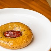 Pecan nut cookie