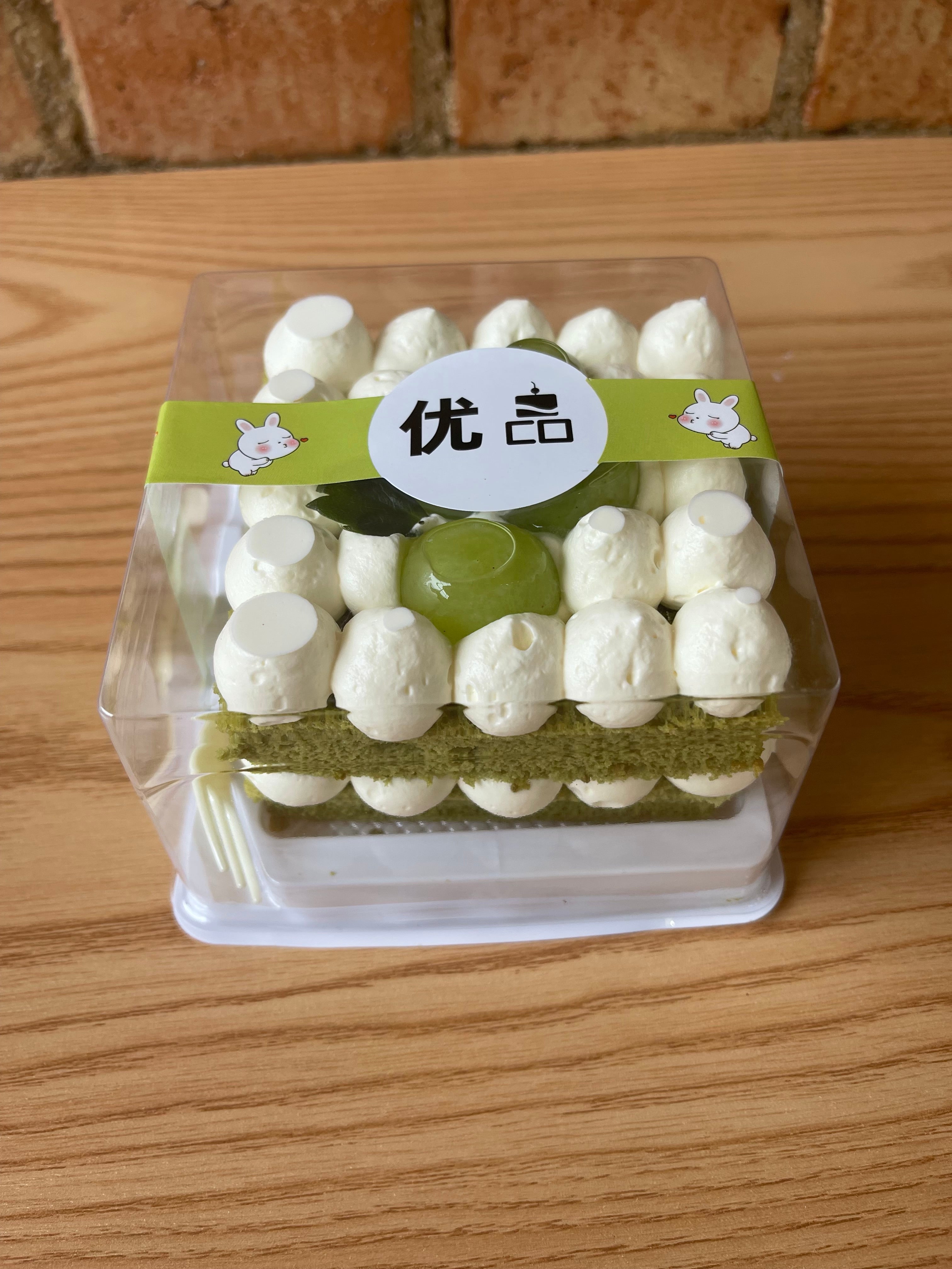 🍃🍰Matcha Little fresh🍰
