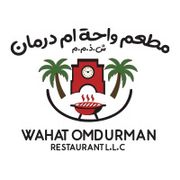 Wahat Omdurman Restaurant