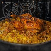 Royal Chicken
