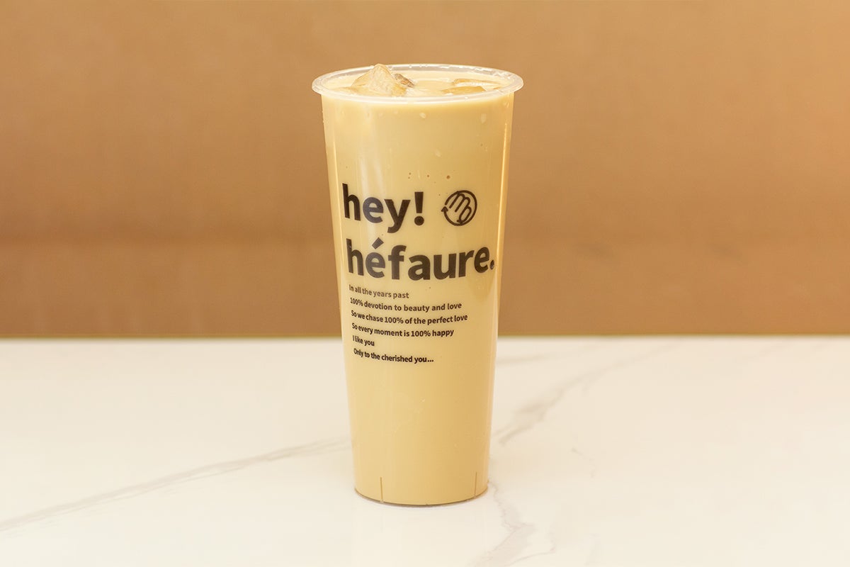 Classic Milk Tea 经典醇香奶茶