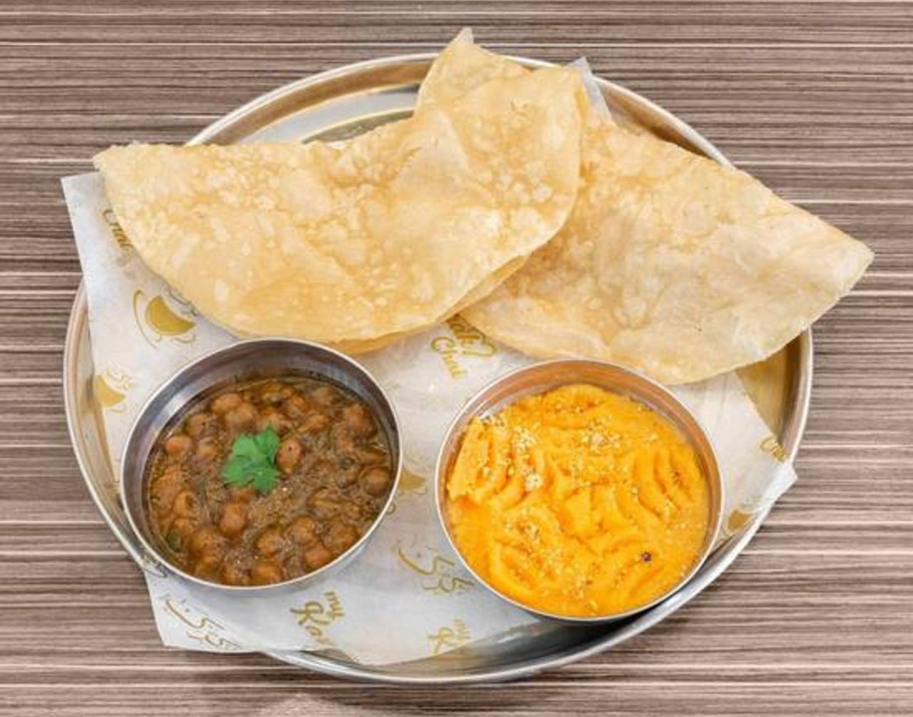 Halwa Puri