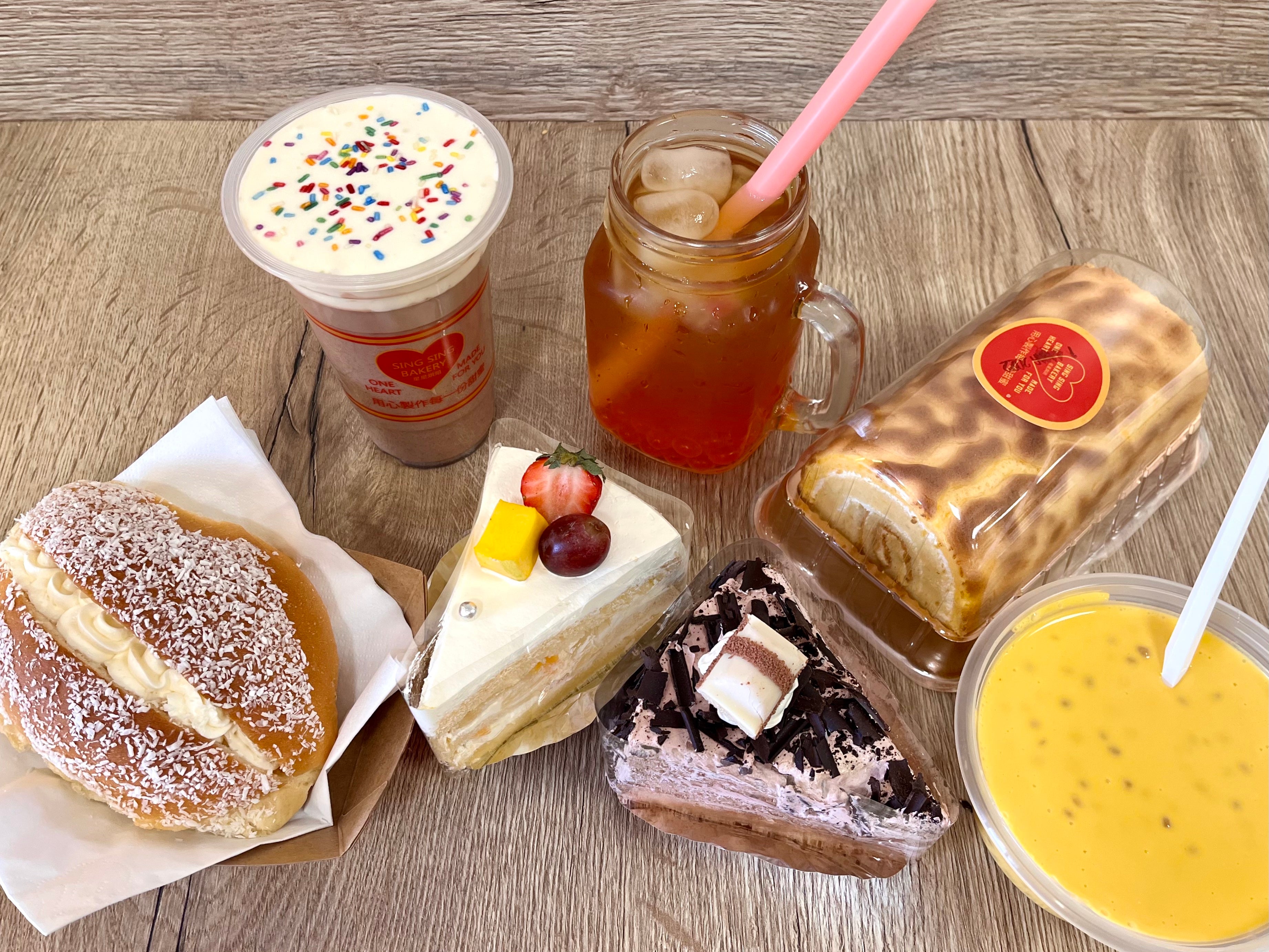 Sing Sing Bakery