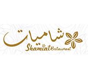 Shamiat Restaurant