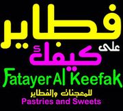 Fatayer Ala Keefak
