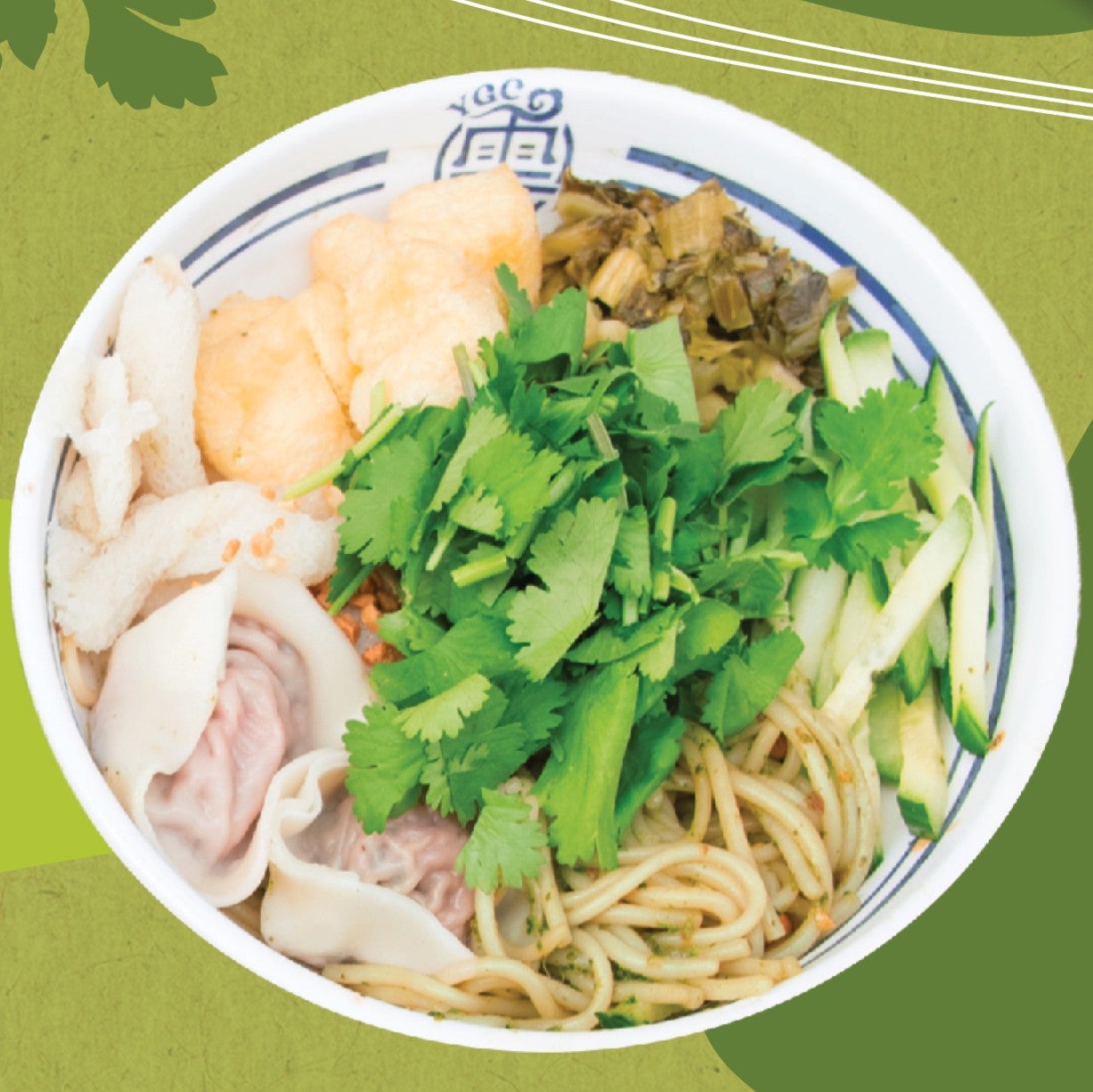 爆茜竹笙芫荽米線 配黑松露素肉餃, 豆卜 Ultimate Coriander Rice Noodles with Bamboo Fungus, Truffle plant-based Dumplings and Tofu Puffs.