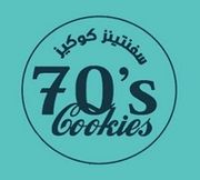 70's cookies