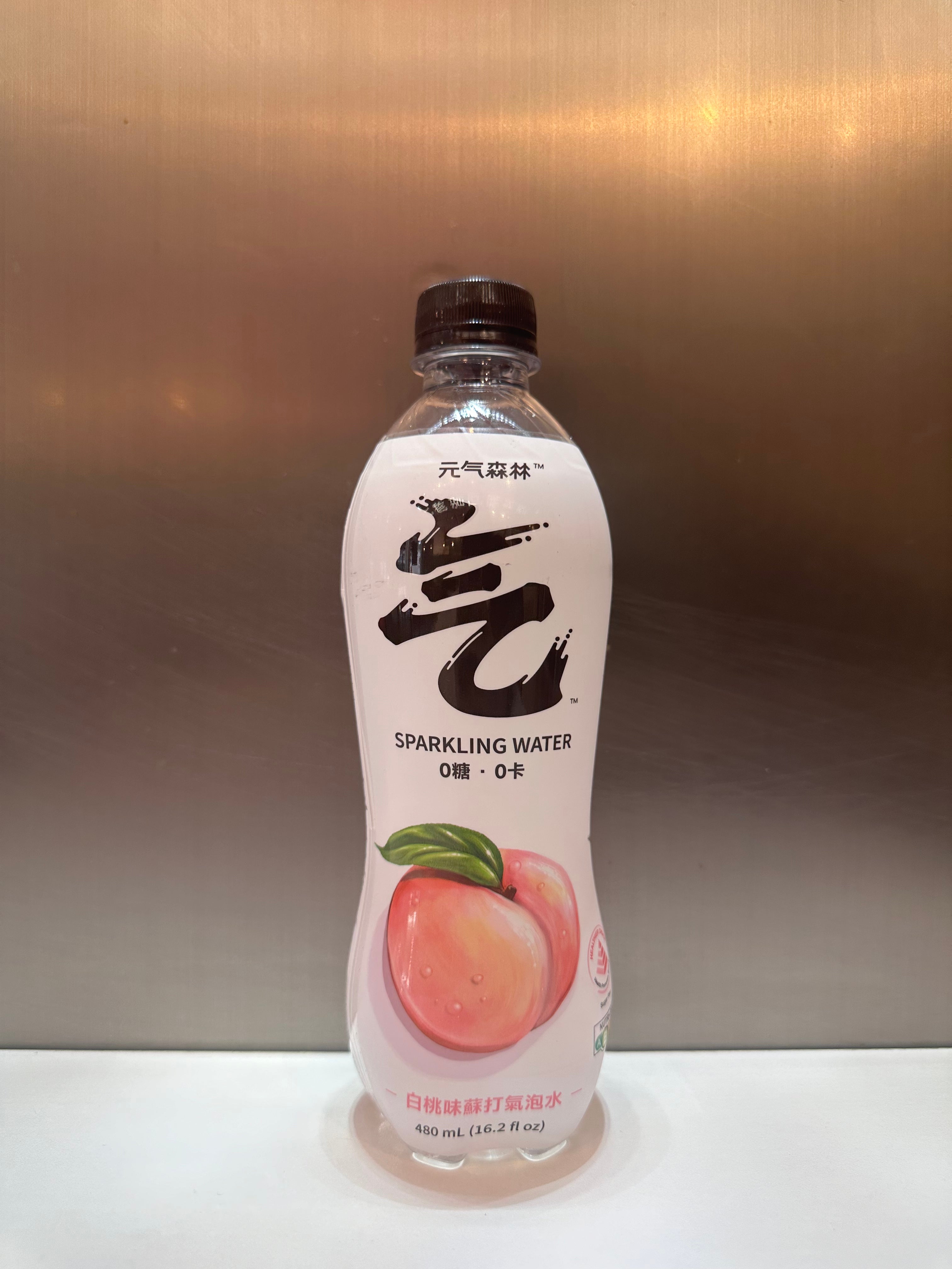 Peach Sparkling Water / 元气森林白桃