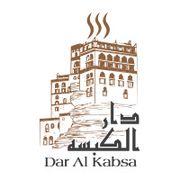 Dar Al Kabsah
