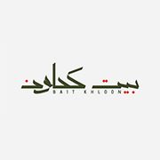 Bait Khloon