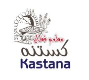 Kastana