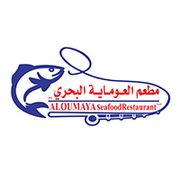ALOUMAYA SEAFOOD RESTAURANT