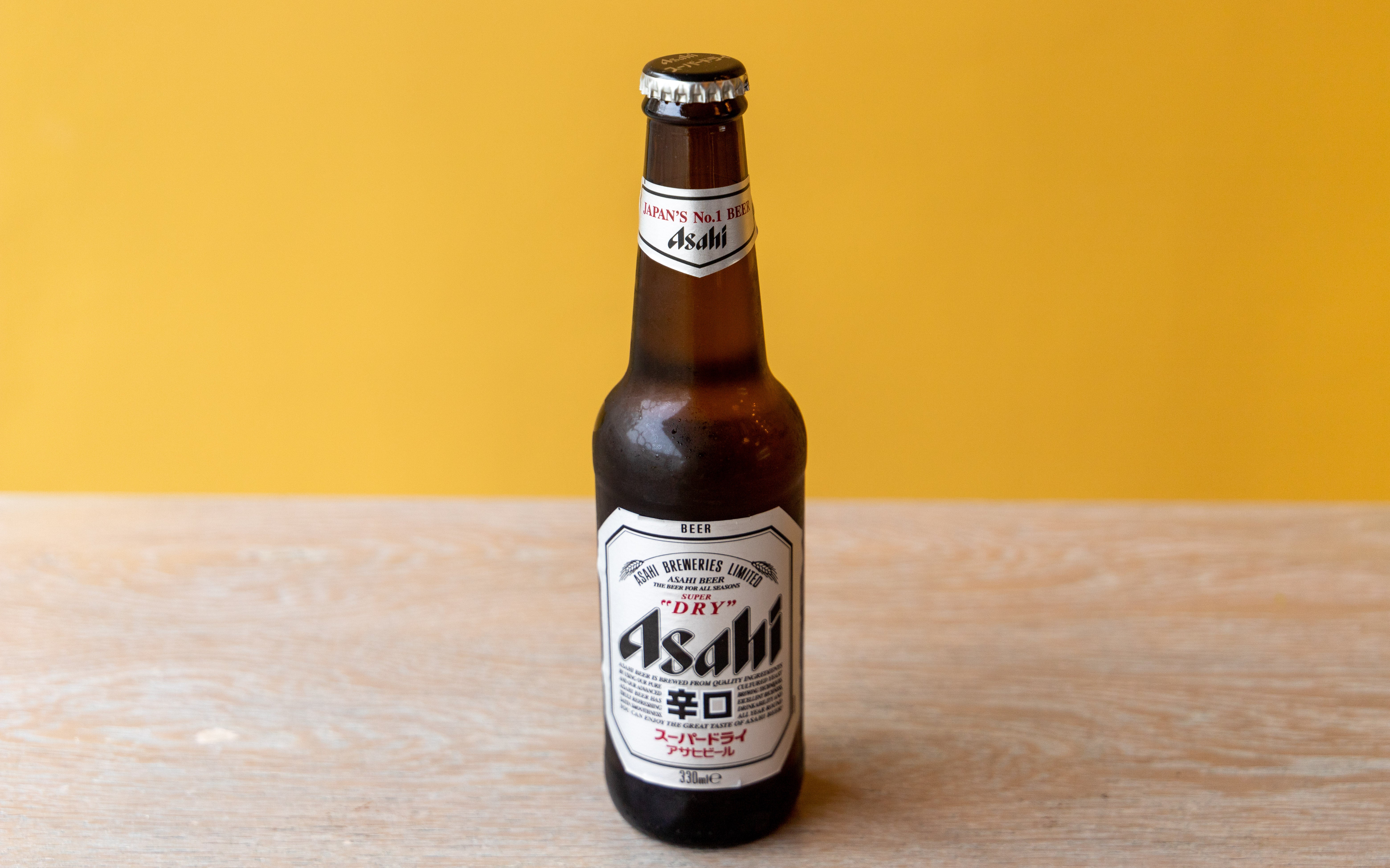 Asahi Lager Small 330ml