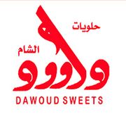 Halawiyat Dawod Al Sham