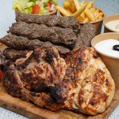 Family Kabab Meal For 5