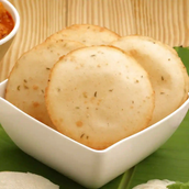 Ney Pathri