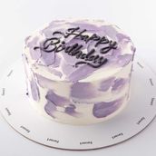 Cake 7.