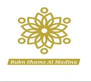 Rukn Shams Al Madina Restaurant