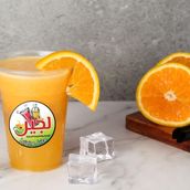 Fresh Orange