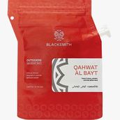 Coffee Brew Bag - Qahwat Al Bayt
