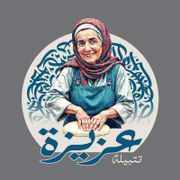 Tatbeelat Aziza