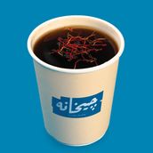 Chay Saffron
