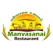 Manvasanai Restaurant