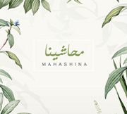 Mahashina Restaurant