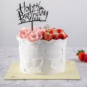 Vanilla Cake