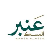 ANBER ALMESK