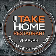 Al HASSA AL SAKEN RESTAURANT