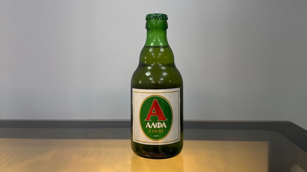 Alfa ( Greek) bottle