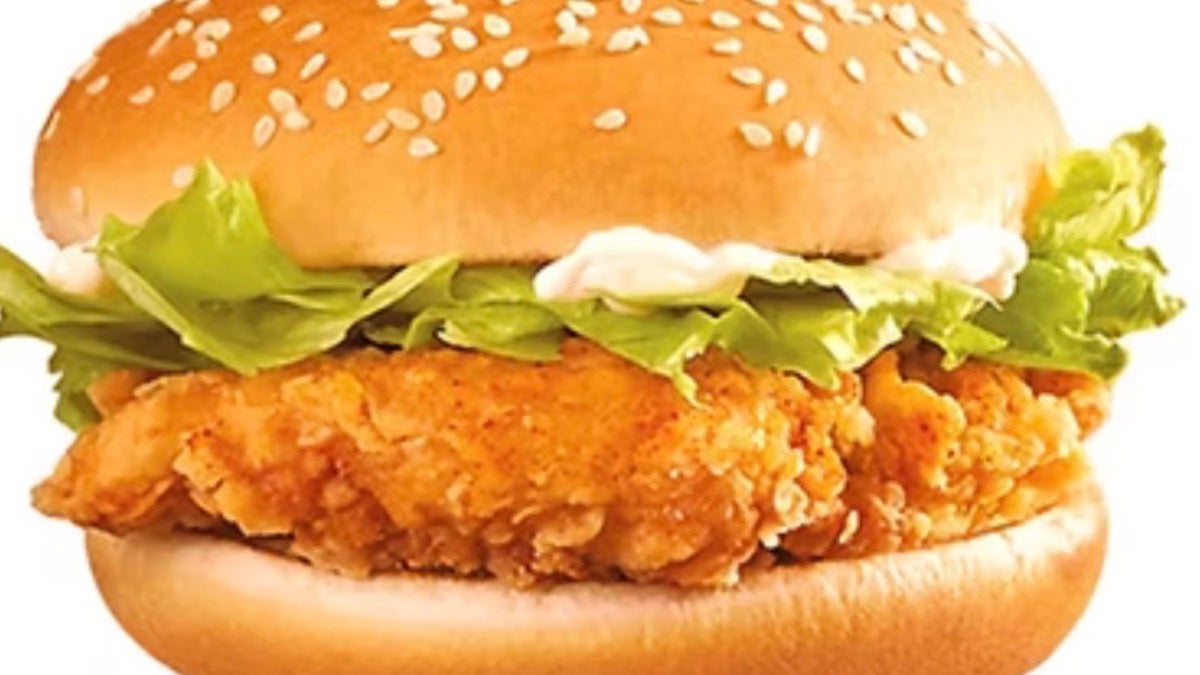 Chicken Burger