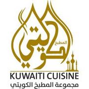 Express By Kuwaiti Cuisine