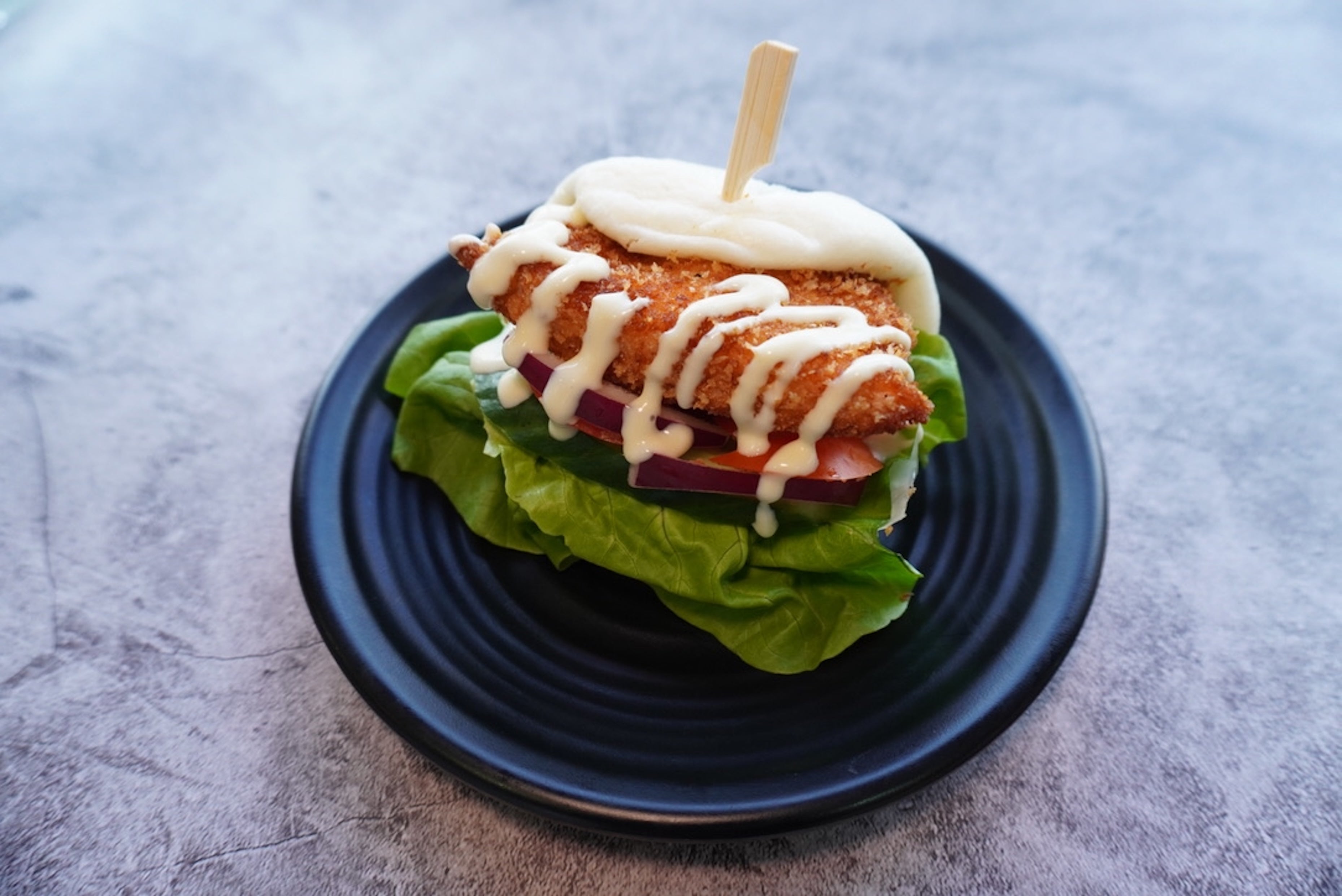 Chicken Katsu