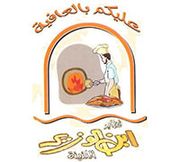 Fatayer Ibn l Wazir Al Laziza