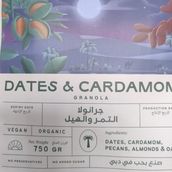 Dates And Cardamom Granola 750g