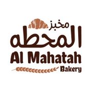 AL Mahatah Bakery