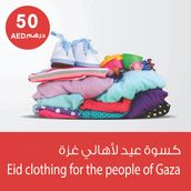 Eid Clothing for the People of Gaza
