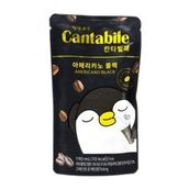 Cantable Black Americano 230ml