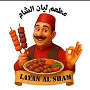 Layan AlSham