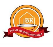 Bait Al Kanafa Traditional Foods Restaurant
