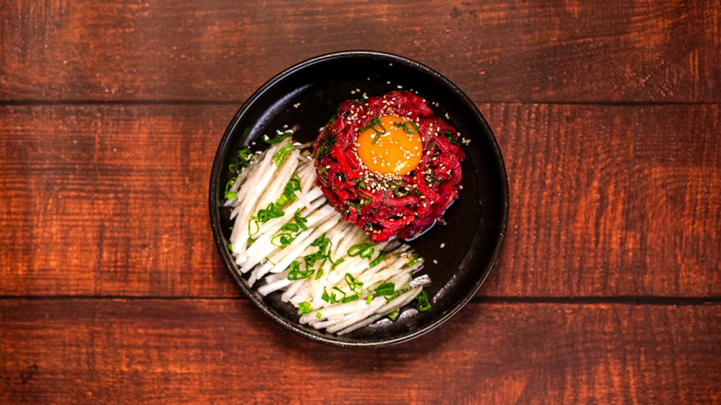Yukhoe 유후