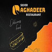 Silver Aghadeer Restaurant