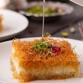 Kunafa Ben Narein With Cream
